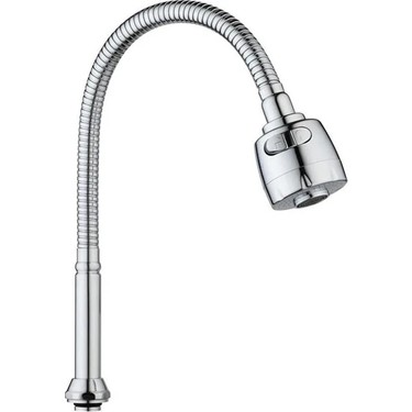 KROM KUBAR